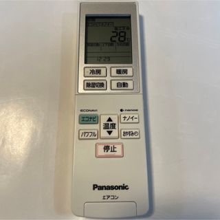 パナソニック(Panasonic)のPanasonic リモコン　A75C4275 ◇送料無料(その他)