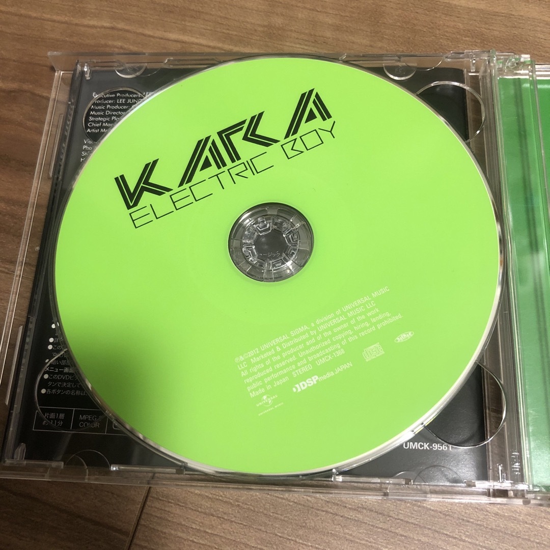 KARA  エレクトリックボーイ 初回限定盤A エンタメ/ホビーのCD(K-POP/アジア)の商品写真