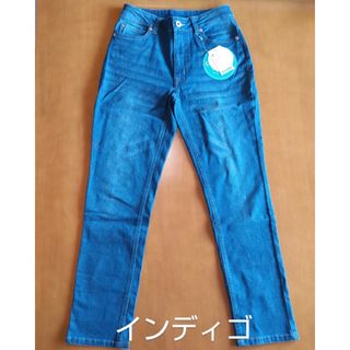 ベルーナ(Belluna)の新品・Sサイズ ベルーナ　ヒンヤリ冷感スキニージーンズ　デニムパンツ(デニム/ジーンズ)