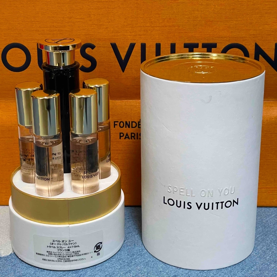 Louis Vuitton Spell on You Travel Spray Refill Set - 4 x 7.5ml