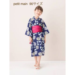 プティマイン 子供 甚平/浴衣(女の子)の通販 400点以上 | petit mainの