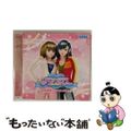 【中古】 オシャレ魔女　ラブandベリー2005秋冬ソングコレクション/ＣＤ/H