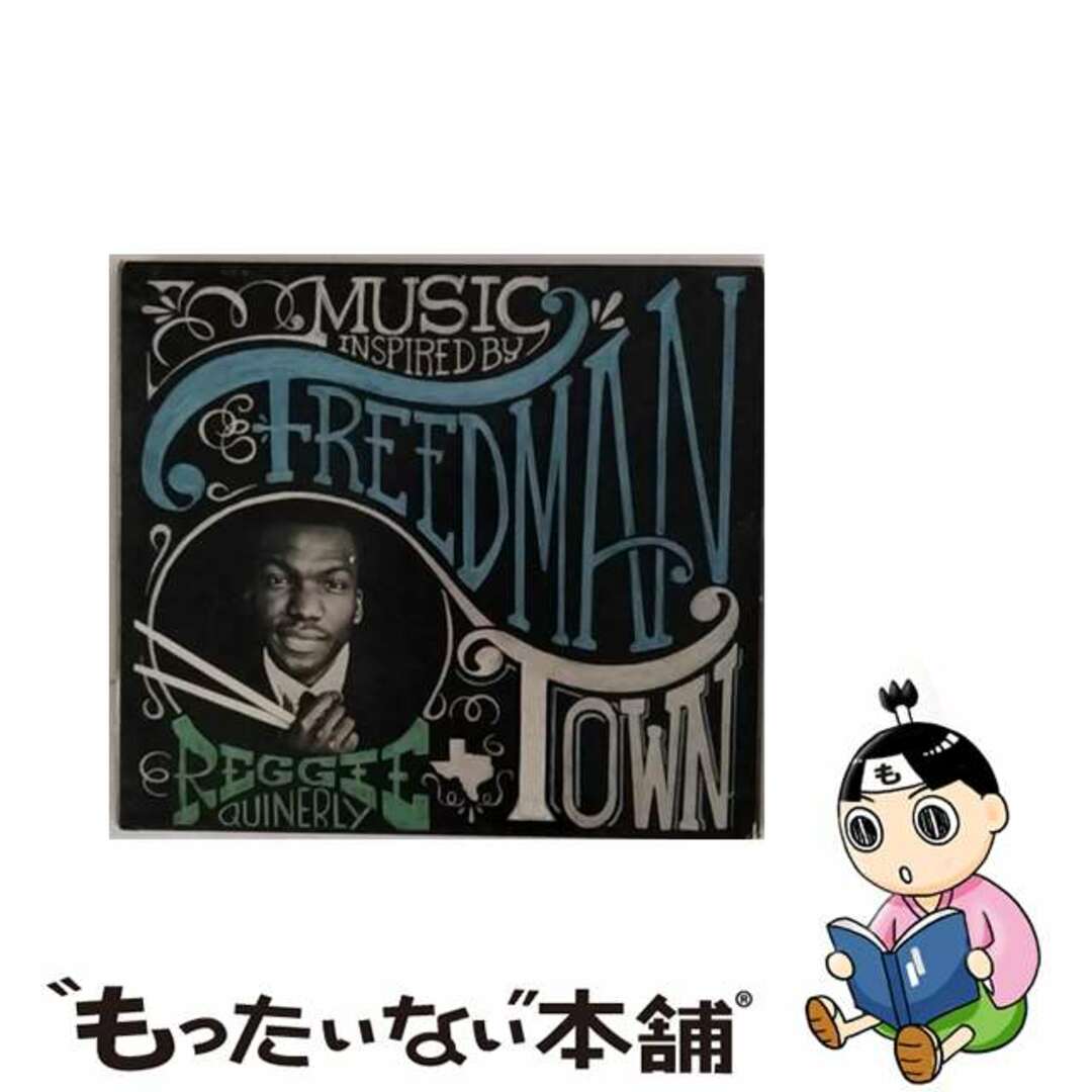 Reggie Quinerly / Music Inspired By Freedmantownクリーニング済み