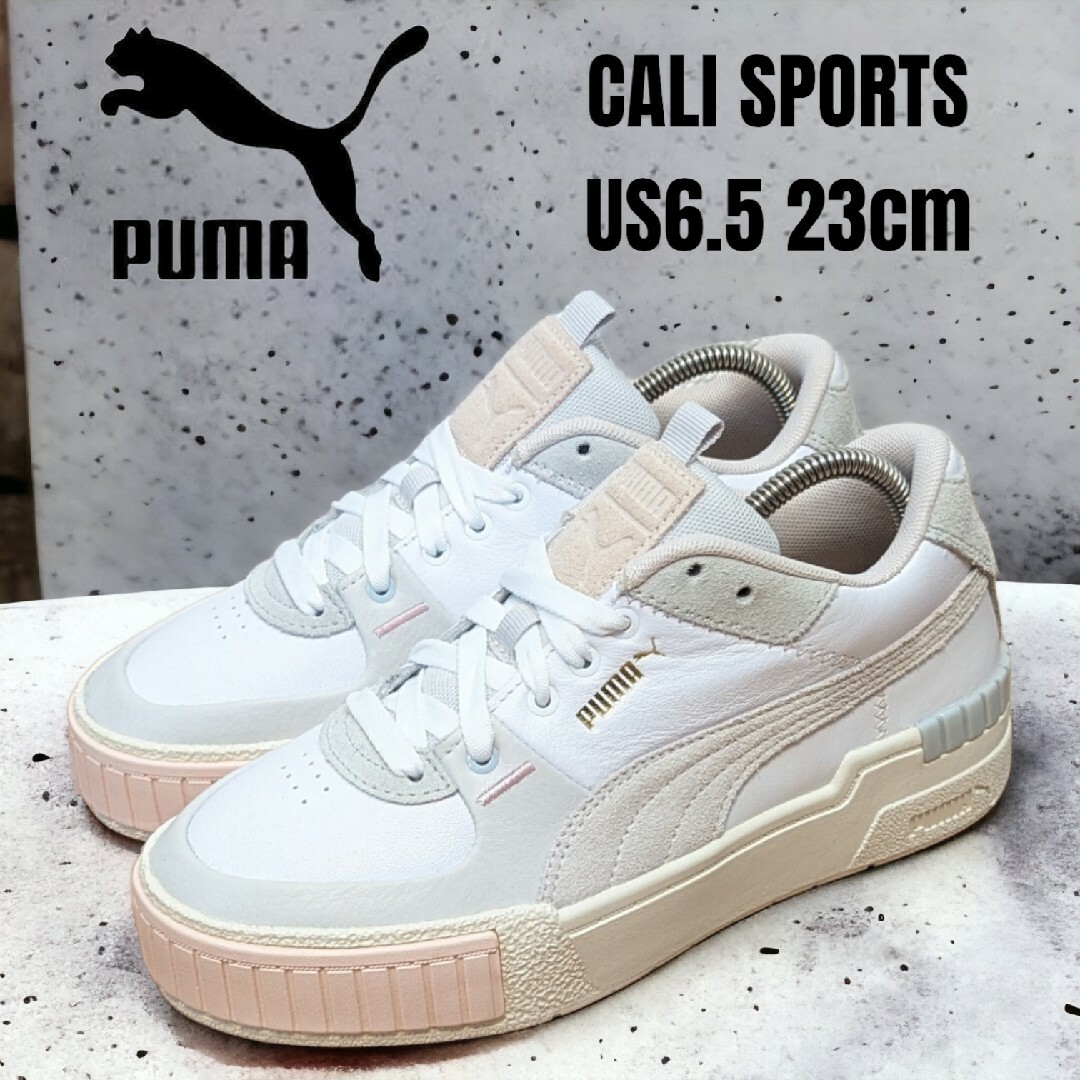 PUMA スニーカープーマCALI ウィメンズ25㎝ - スニーカー