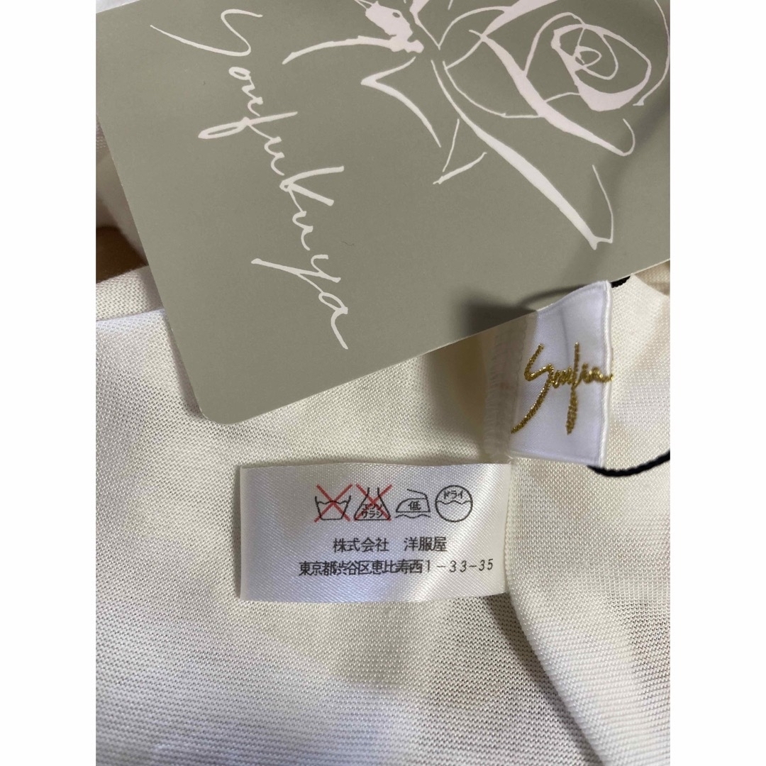美品 新品 洋服屋 シズカコムロ カットソーの通販 by ルビーココ 美品 新品 洋服屋 シズカコムロ カットソーの通販 by ルビーココ