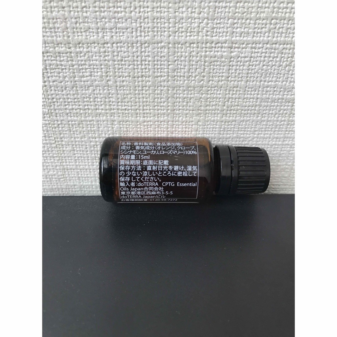 doTERRA(ドテラ)のイノ様【新品未使用品】doTERRA オンガード15ml&イージーエア15ml コスメ/美容のリラクゼーション(エッセンシャルオイル（精油）)の商品写真