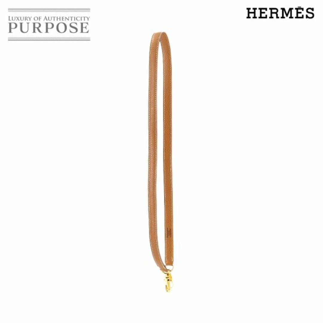 エルメス HERMES ケリー ボリード ショルダー ストラップ アルデンヌ ゴールド VLP 90177610ブランドエルメス