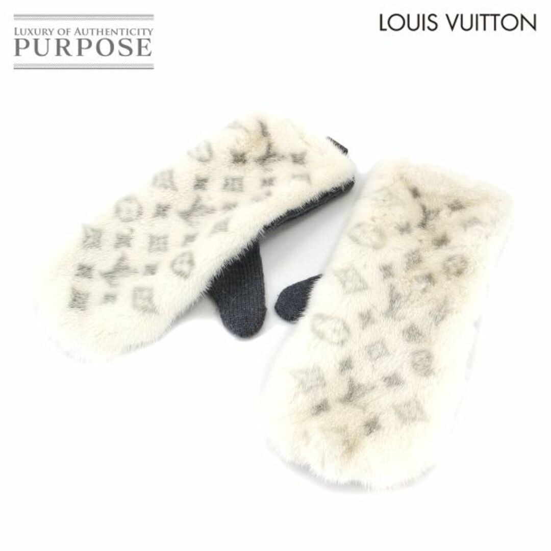 未使用 展示品 ルイ ヴィトン LOUIS VUITTON モノグラム ミンク ウール ファー グローブ 手袋 グレー ホワイト M70010 VLP 90181260