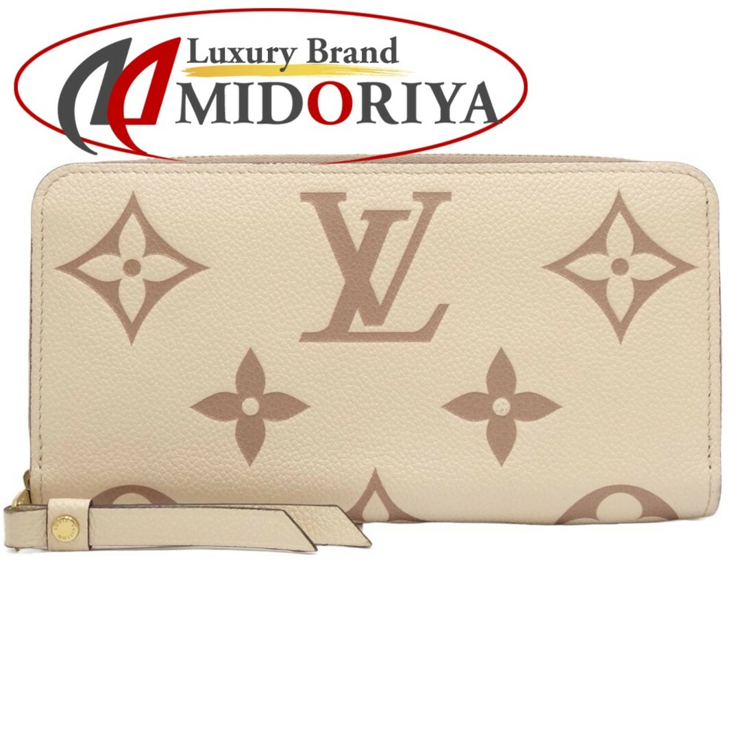 ルイ・ヴィトン LOUIS VUITTON ジッピーウォレット M80116 長財布 モノグラム バイカラー アンプラント クレーム  ボアドローズ / 083687