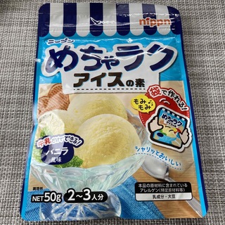 めちゃラク　アイスの素(菓子/デザート)