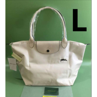 LONGCHAMP - 【直営店購入】ロゾ肩掛けトートバッグ型番2686 871
