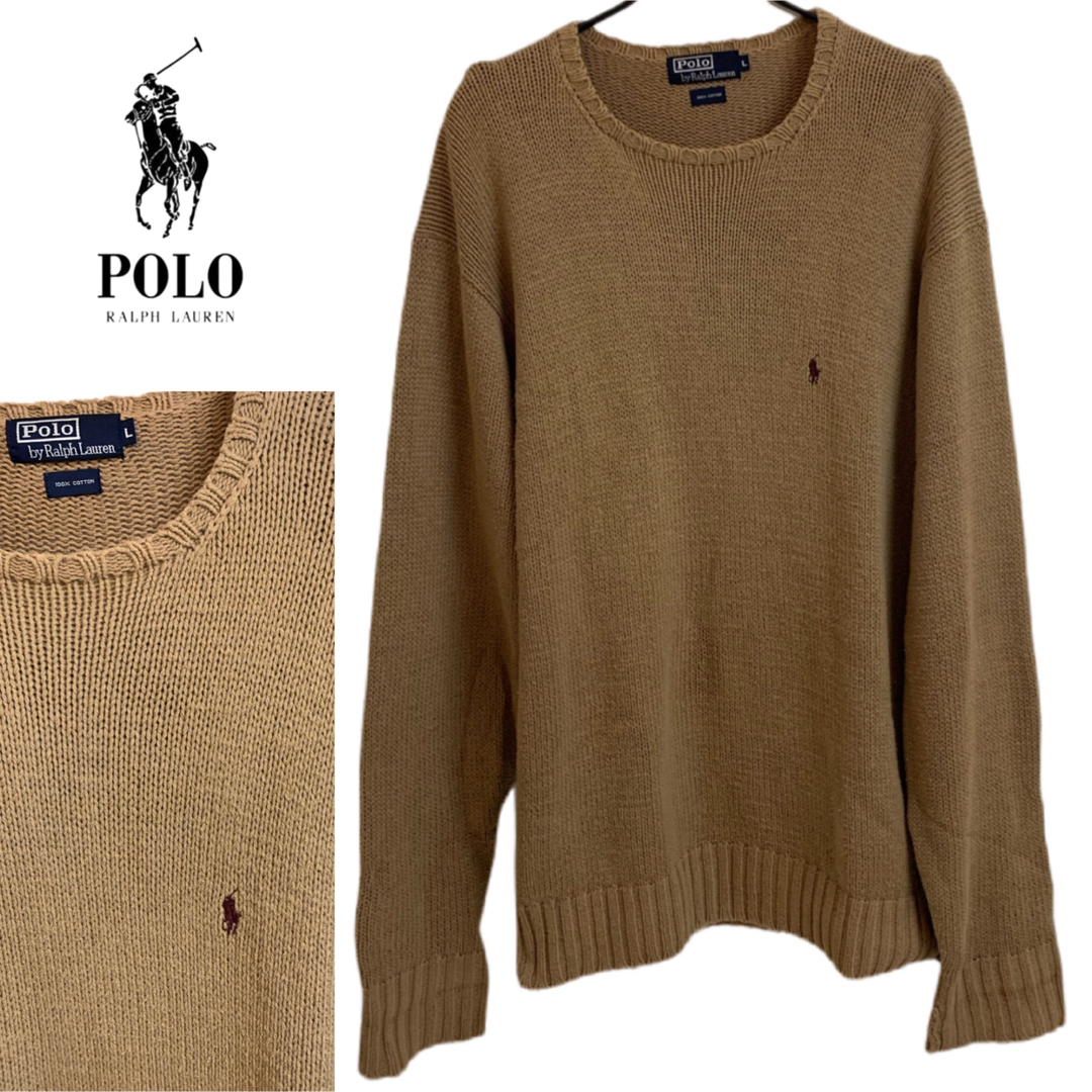 POLO RALPH LAUREN VINTAGE 90s コットンニット L | フリマアプリ ラクマ