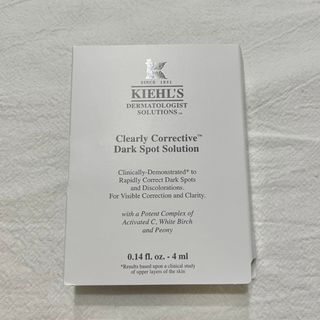 キールズ(Kiehl's)のキールズ透明美白美容液 4ml ×5個(美容液)