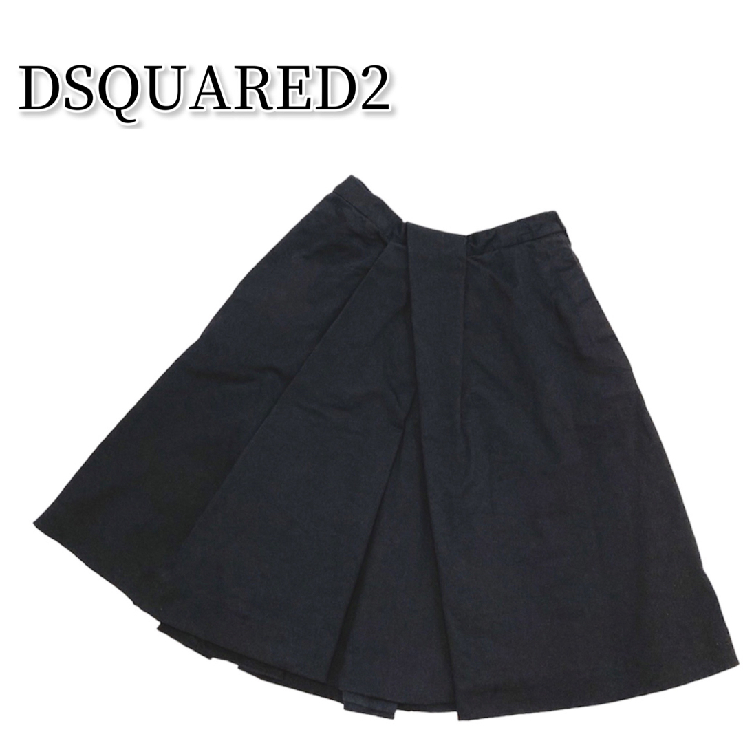 DSQUARED2 タックデザインスカート 36 ブラック 美シルエット 膝丈