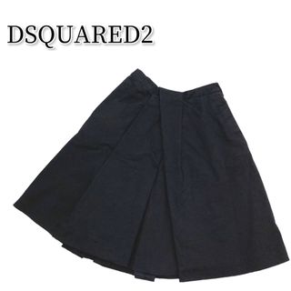 ディースクエアード(DSQUARED2)のDSQUARED2 タックデザインスカート 36 ブラック 美シルエット 膝丈(ひざ丈スカート)