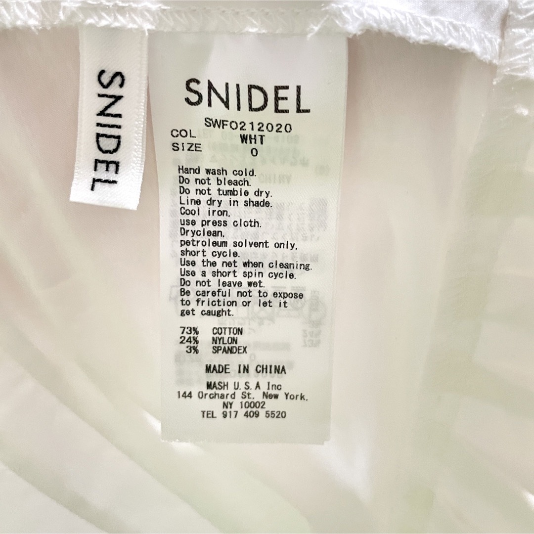 SNIDEL - スナイデル 美品 SNIDEL ベストレイヤードワンピース