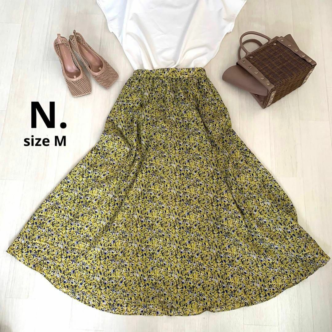N.Natural beauty basic(エヌナチュラルビューティーベーシック)のN. エヌナチュラルビューティーベーシック Mサイズ　ロングスカート　花柄 レディースのスカート(ロングスカート)の商品写真
