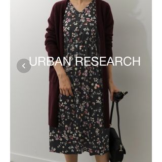 アーバンリサーチ(URBAN RESEARCH)の【URBAN RESEARCH】花柄 ボタニカル　長袖ワンピース(ひざ丈ワンピース)