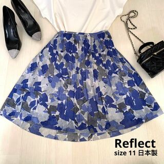 リフレクト(ReFLEcT)のReflect レフリクト　総柄スカート　膝丈スカート　日本製　11サイズ(ひざ丈スカート)