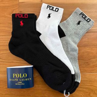 ポロラルフローレン(POLO RALPH LAUREN)の新品★ポロラルフローレン ソックス　25〜27㎝　3足セット(ソックス)