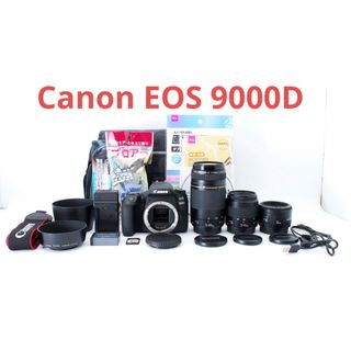 Canon - キャノン Canon EOS 9000D 標準&望遠&単焦点トリプルレンズ