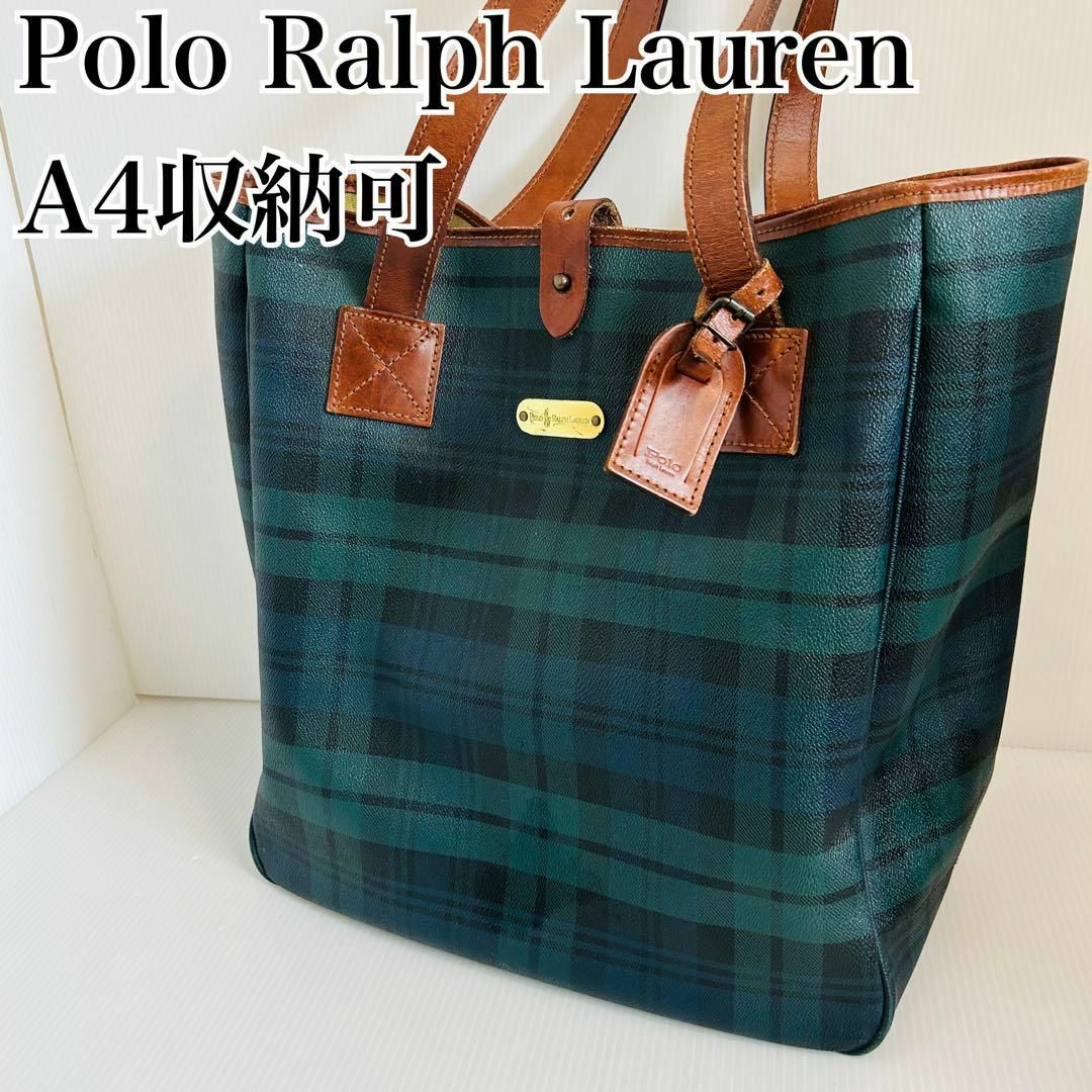 POLO RALPH LAUREN - 【美品】ラルフローレン トートバック 肩掛け PVC