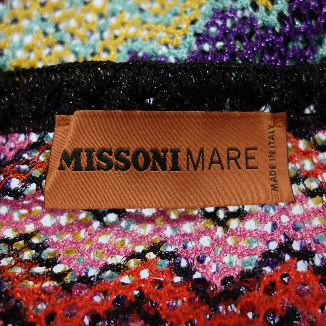 MISSONI(ミッソーニ)のミッソーニ ロングカーディガン ポリエステル×レーヨン【AFB16】 レディースのトップス(カーディガン)の商品写真