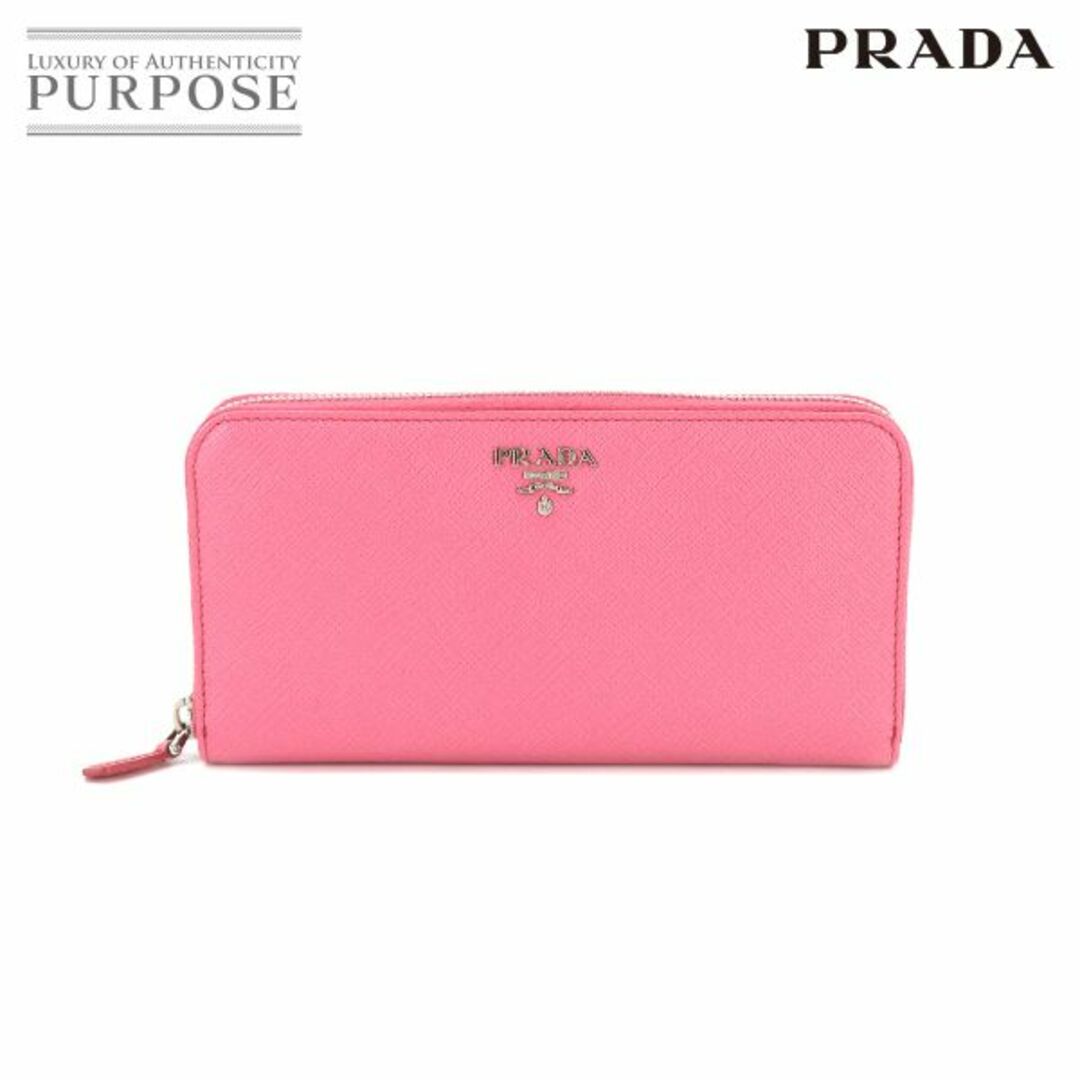 店舗用 新品同様 プラダ PRADA サフィアーノ ラウンドファスナー 長財布 レザー ピンク 1ML506 シルバー 金具 VLP 