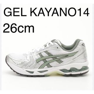 アシックス(asics)のasics GEL KAYANO 14 jjjjound kith(スニーカー)