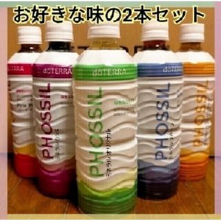 ドテラ(doTERRA)のひよこ様専用(ミネラルウォーター)