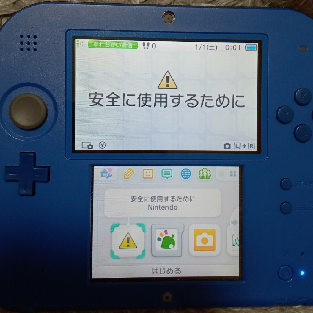 ニンテンドー2DS - Nintendo ニンテンドー 2DS 本体 ブルーの通販 by ...