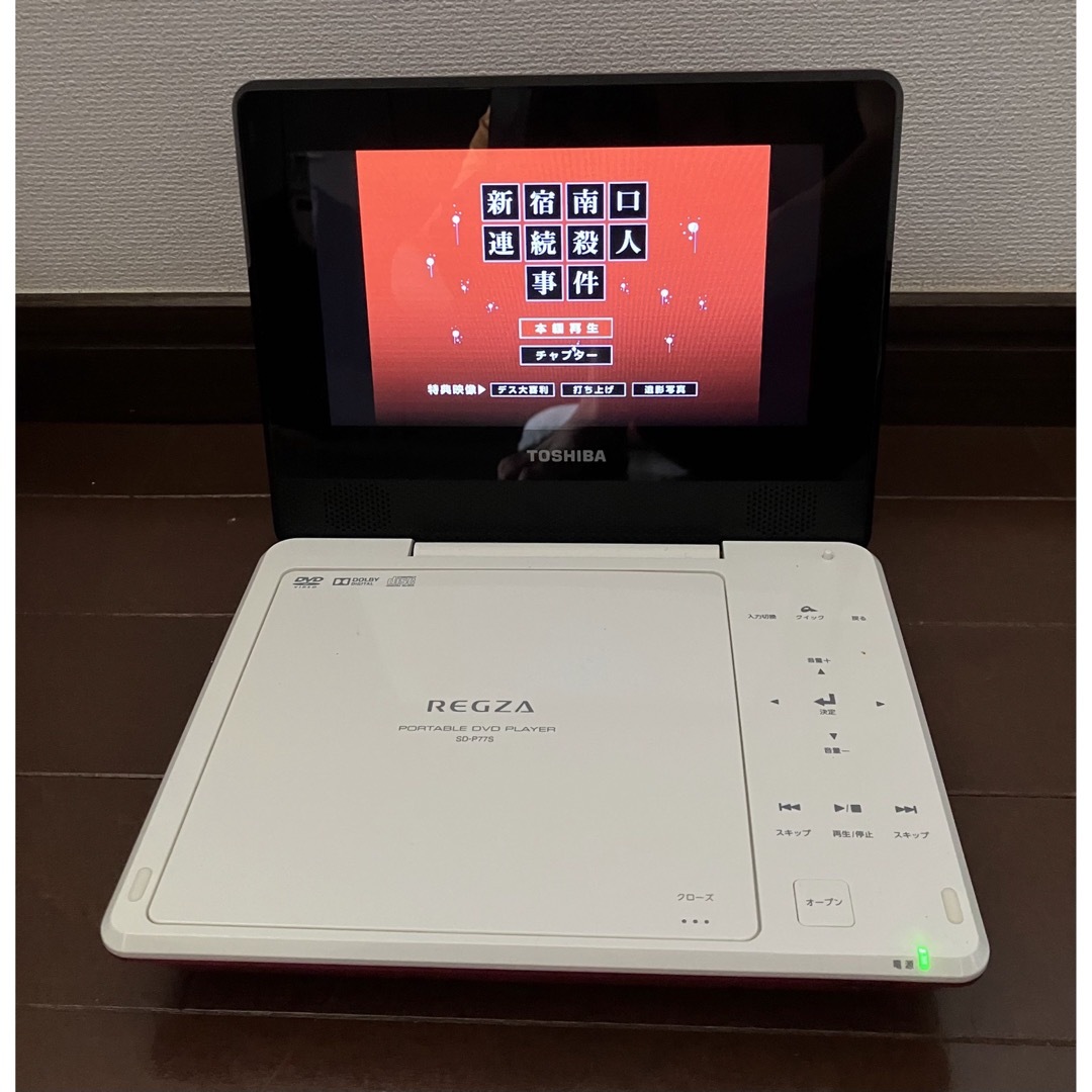 東芝 REGZA ポータブル　DVDプレーヤー SD-P77S　本体　ジャンク品