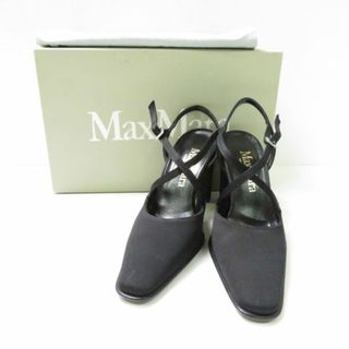 マックスマーラ(Max Mara)の未使用 MAXMARA マックスマーラ パンプス 1点 ブラック 35 ストラップ ヒール レディース AM4495C (ハイヒール/パンプス)