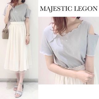 マジェスティックレゴン(MAJESTIC LEGON)のマジェスティックレゴン ワンショル 肩開き トップス(カットソー(半袖/袖なし))