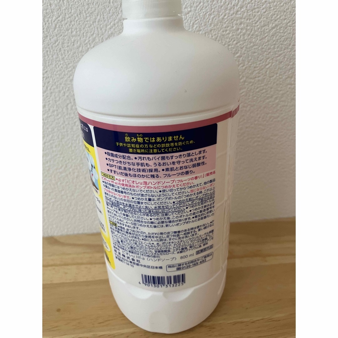 Biore(ビオレ)のビオレu 薬用泡ハンドソープ フルーツの香り つめかえ用(800ml) コスメ/美容のボディケア(ボディソープ/石鹸)の商品写真