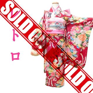 ★sold out★　7歳　レトロ臙脂花薬玉SEIKO　七五三　お着物フルセット(和服/着物)