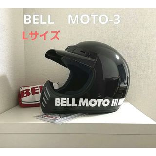 ベル 自動車/バイクの通販 500点以上 | BELLを買うならラクマ
