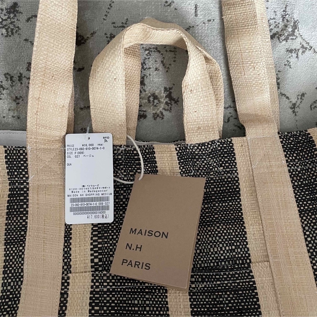 MAISON N.H PARIS  SHOPPING MEDIUM バッグ