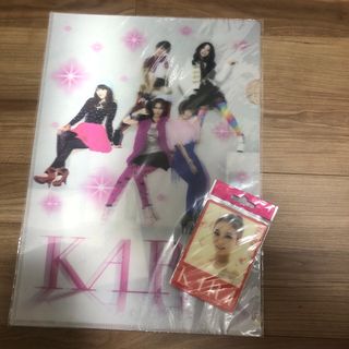 KARA クリアファイル HARAシール セット(アイドルグッズ)