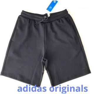 オリジナルス(Originals（adidas）)の新品未使用タグ付き　アディダスオリジナルス　ショートパンツ　ハーフパンツ　メンズ(ショートパンツ)