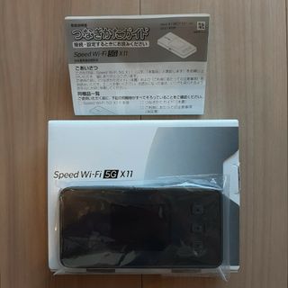 エヌイーシー(NEC)の【新品未使用】Speed Wi-Fi 5G X11 チタニウムグレー(その他)