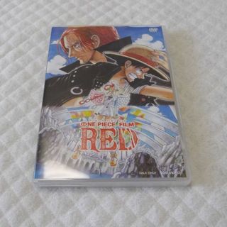 ☆一回視聴のみ/送料込ONE PIECE FILM RED ｽﾀﾝﾀﾞｰﾄﾞ(アニメ)