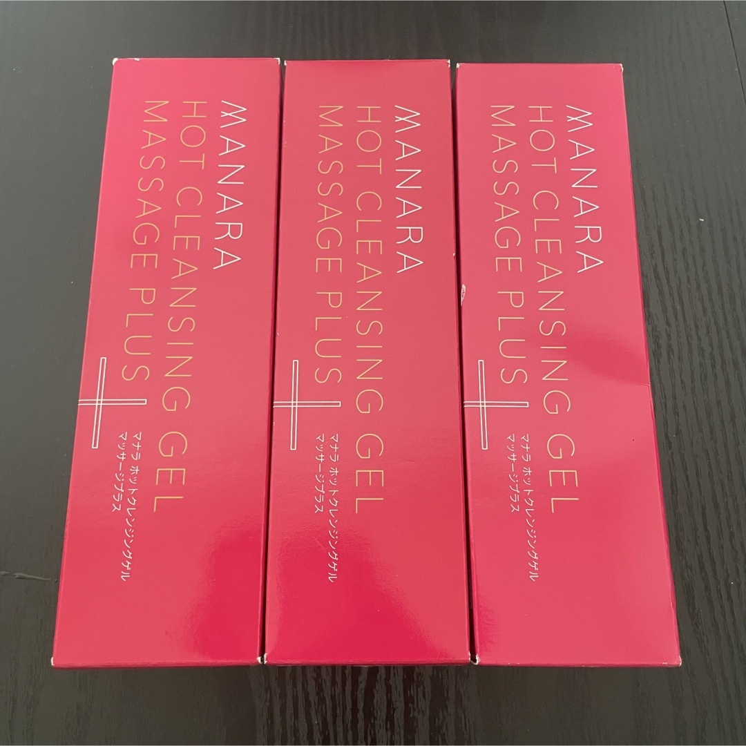 ホットクレンジングゲル マッサージプラス 3本の通販 by やっすー's