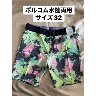 ボルコム(volcom)の新品　サーフパンツ(水着)