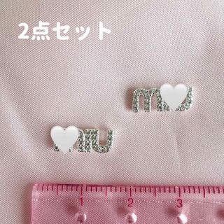 ネイルパーツ　ロゴ♡(デコパーツ)