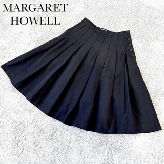マーガレットハウエル 美品 日本製 リネンブレンド プリーツ フレアスカート