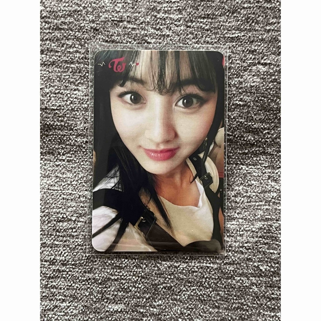 twice signal サノク 事前収録 ジヒョトレカ | www.talentchek.com