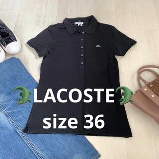 ラコステ(LACOSTE)のLACOSTE 黒ポロシャツ　size M(ポロシャツ)