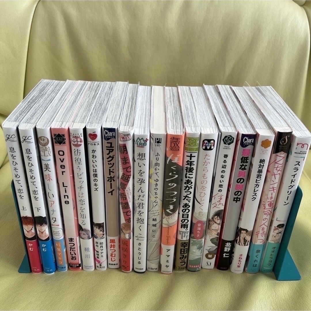 2023年新作入荷 商業BL BLコミック まとめ売り まとめ売り ④ 漫画 2023年新作入荷 商業BL BLコミック まとめ売り まとめ売り ④ 漫画