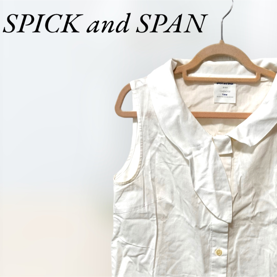 Spick & Span(スピックアンドスパン)のSPICK and SPAN スピックアンドスパン　ノースリーブトップス レディースのトップス(カットソー(半袖/袖なし))の商品写真